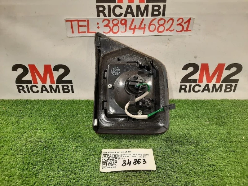 Fanale INT POST DX FANALE INT POST DX Chevrolet Orlando 2011