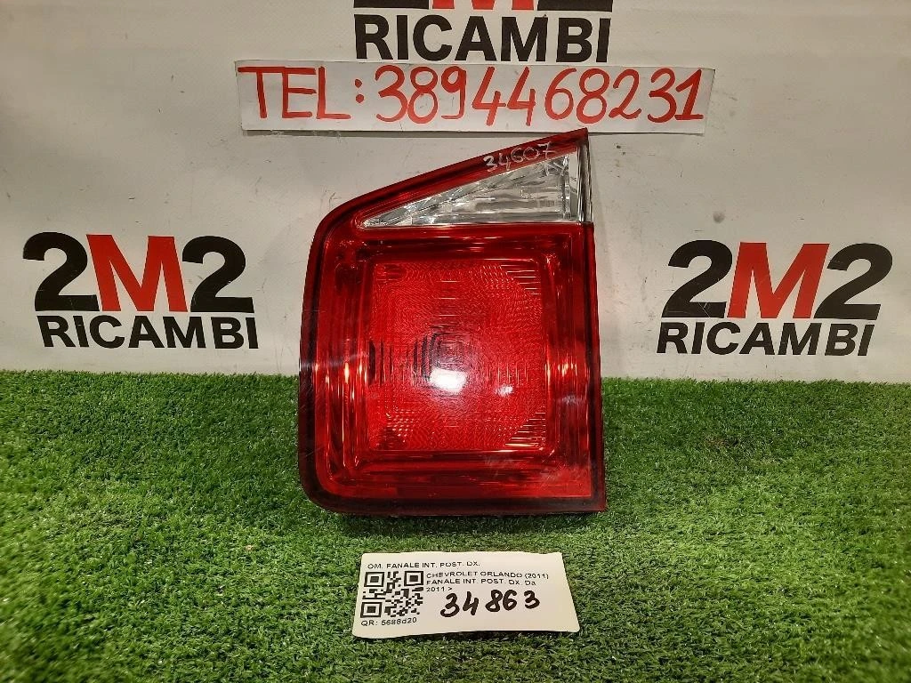 Fanale INT POST DX FANALE INT POST DX Chevrolet Orlando 2011