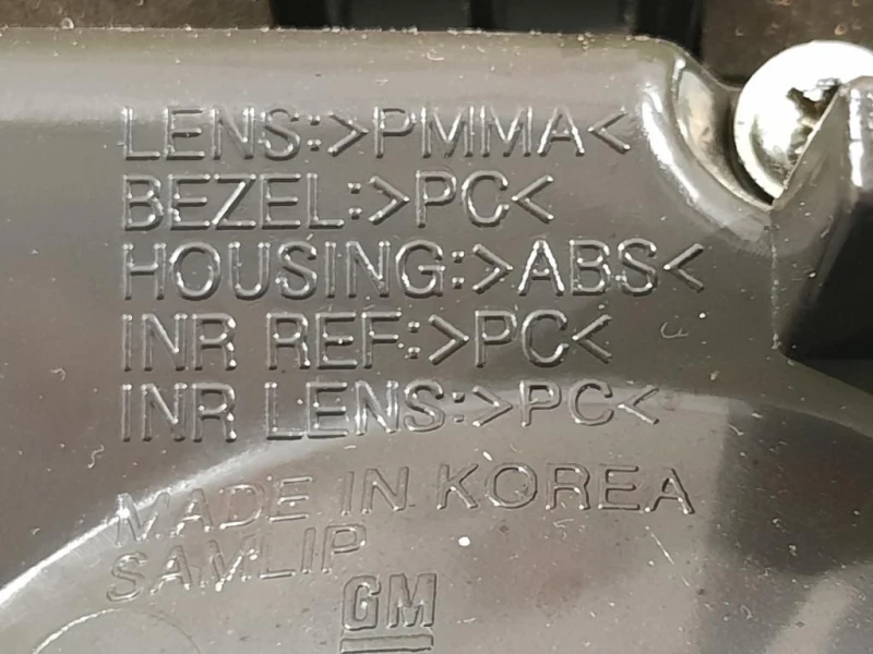 Fanale INT POST DX FANALE INT POST DX Chevrolet Orlando 2011