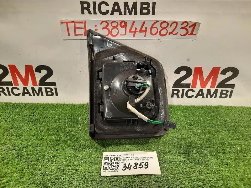 Fanale INT POST DX FANALE INT POST DX Chevrolet Orlando 2011