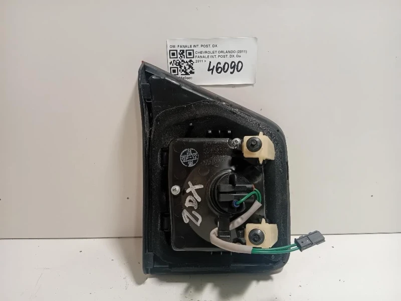 Fanale INT POST DX FANALE INT POST DX Chevrolet Orlando 2011