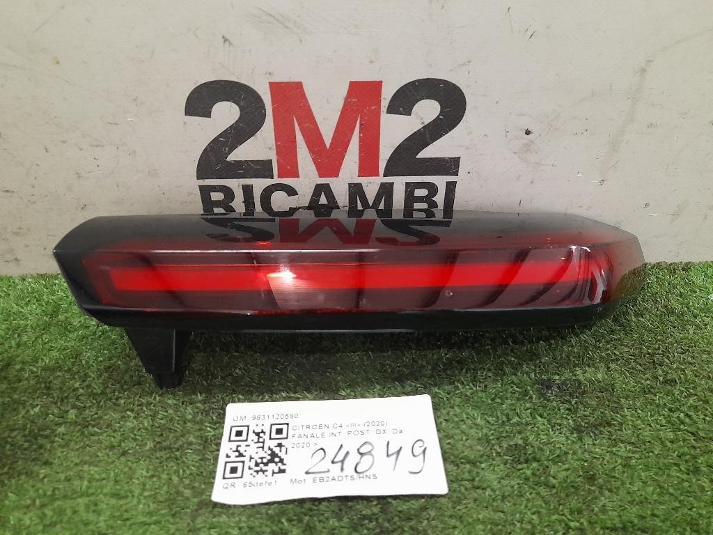 Fanale INT POST DX 9831120580 Citroen C4 III 2020
