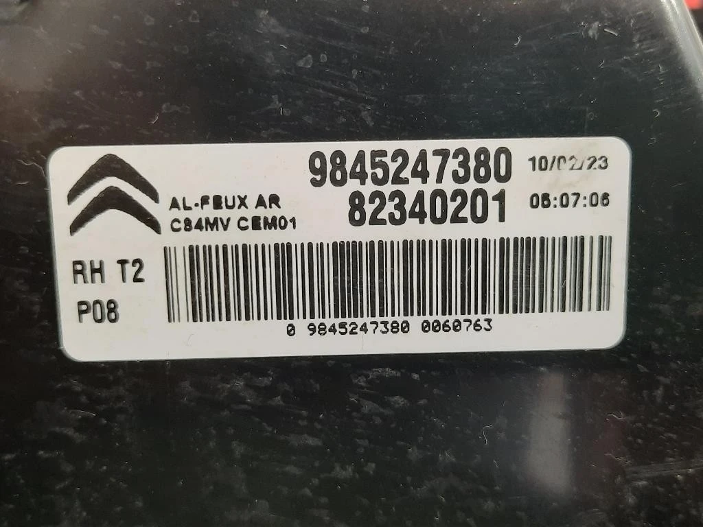 Fanale INT POST DX 9845247380 Citroen C5 Aircross 2018