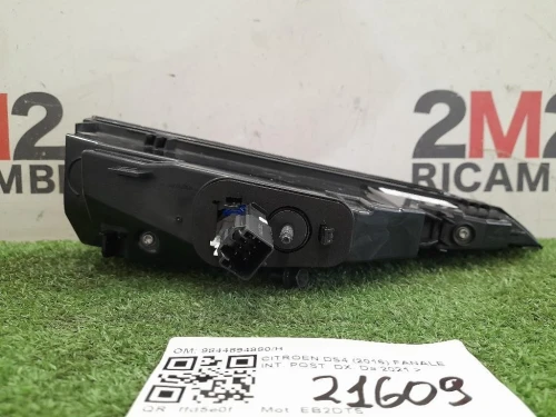 Fanale INT POST DX 9844894880H Citroen DS4 I 2016