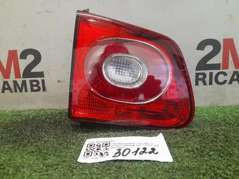 Fanale INT POST SX 5N0945093C Volkswagen Tiguan I 2008