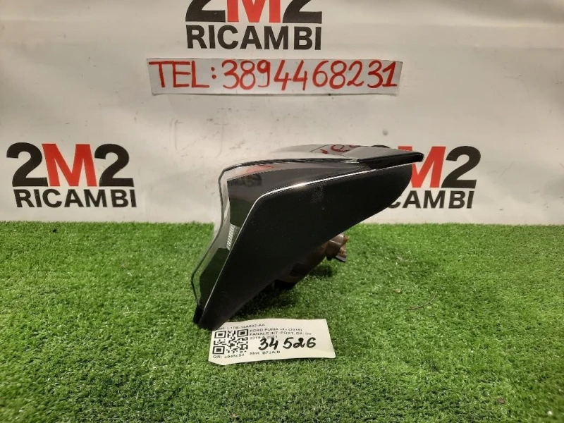 Fanale INT POST DX L1TB-13A602-AA Ford PUMA II 2019