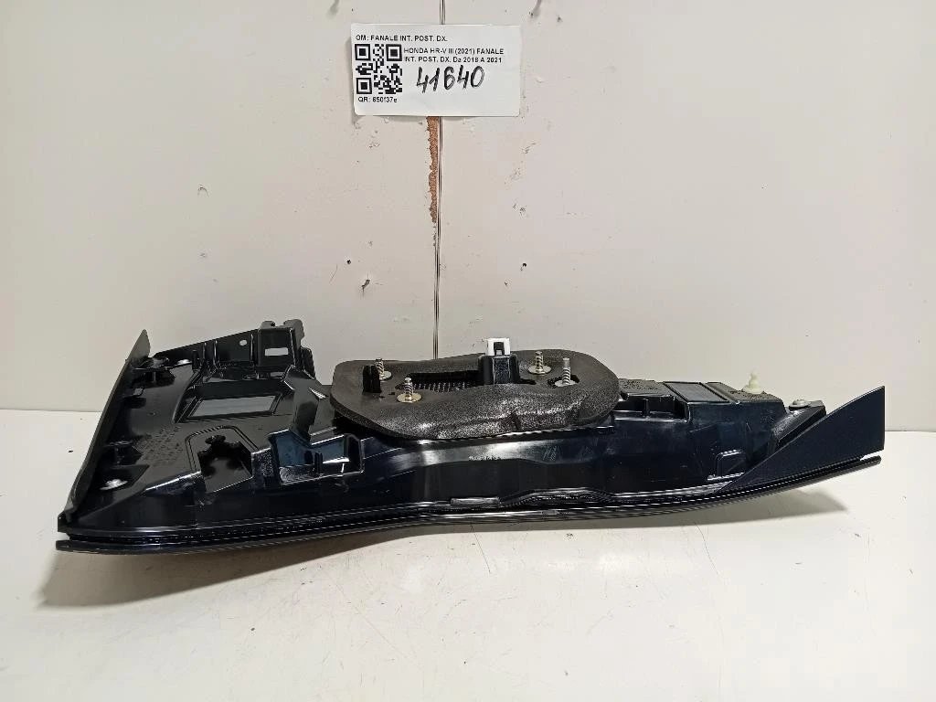 Fanale INT POST DX FANALE INT POST DX Honda HR-V III 2021