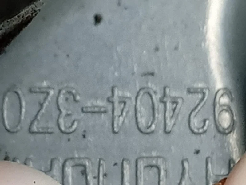 Fanale INT POST DX 92404-3ZO Hyundai I40 2012