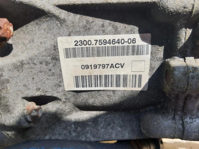 Cambio N47C16A 6 MARCE MANUALE Mini Countryman Cooper R60 2010