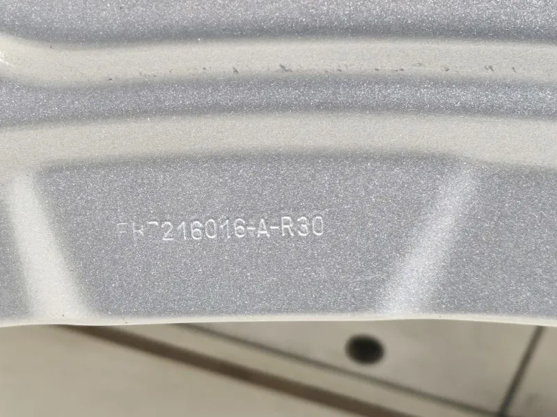 Parafango ANT SX LR061384 FK7216016AB Land Rover Discovery V 2016