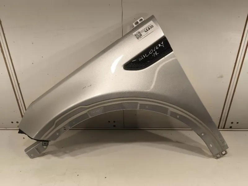 Parafango ANT SX LR061384 FK7216016AB Land Rover Discovery V 2016