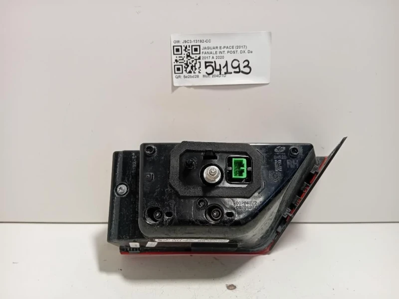 Fanale INT POST DX J9C3-13192-CC Jaguar E-pace 2017
