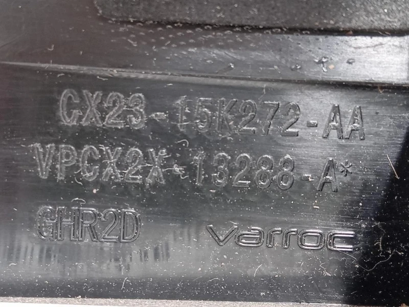 Fanale INT POST DX CX23-15K272-AA Jaguar XF I 2011