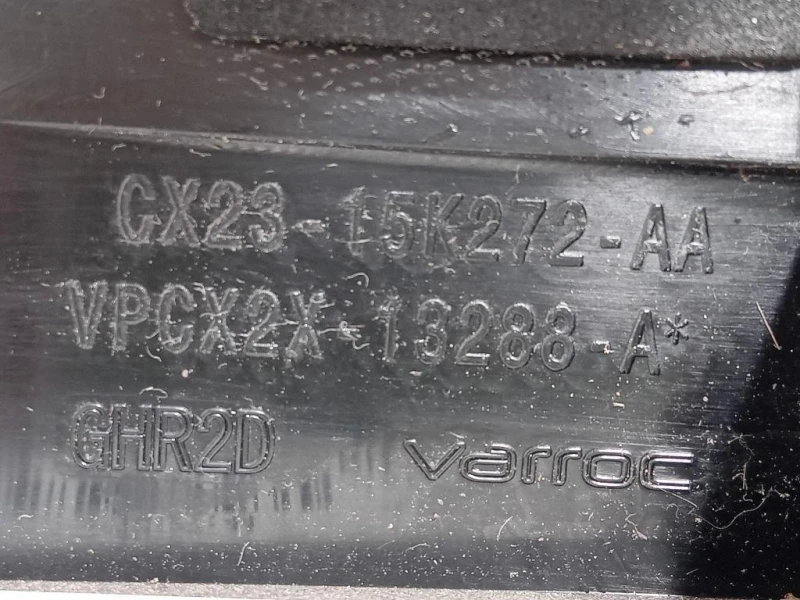 Fanale INT POST DX CX23-15K272-AA Jaguar XF I 2011