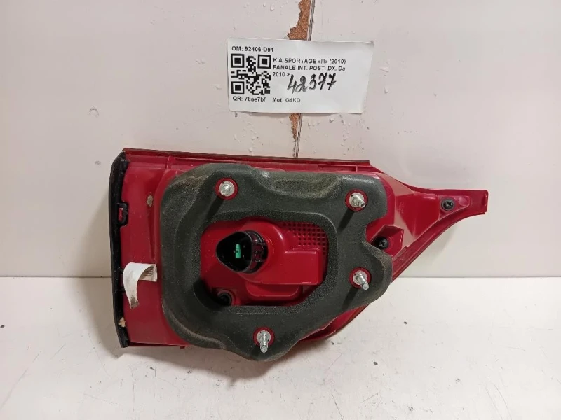 Fanale INT POST DX 92406-D91 Kia Sportage III 2010