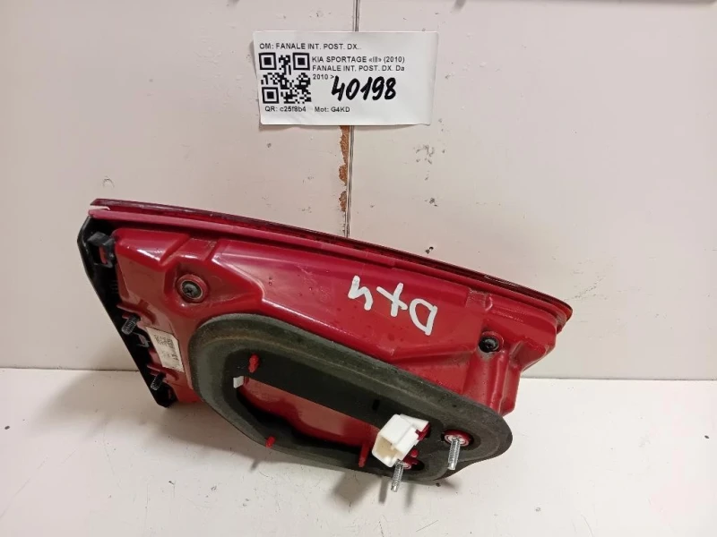 Fanale INT POST DX FANALE INT POST DX Kia Sportage III 2010