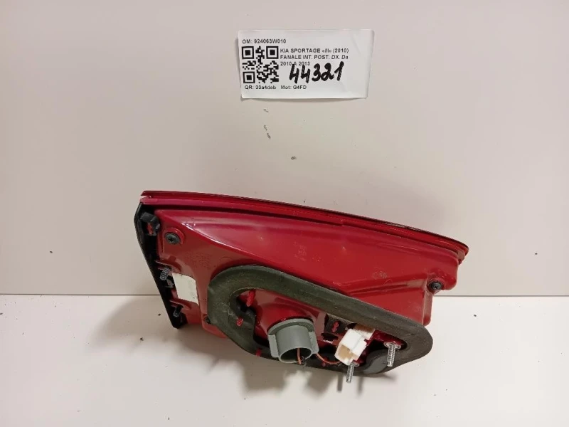 Fanale INT POST DX 924063W010 Kia Sportage III 2010