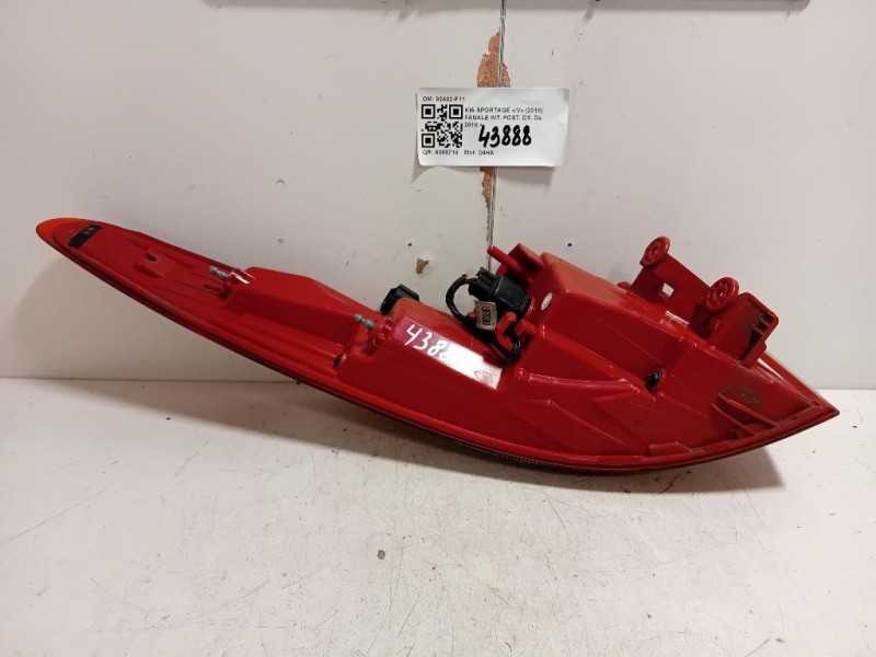 Fanale INT POST DX 92402-F11 LED FARO FANALE Kia Sportage IV 2018