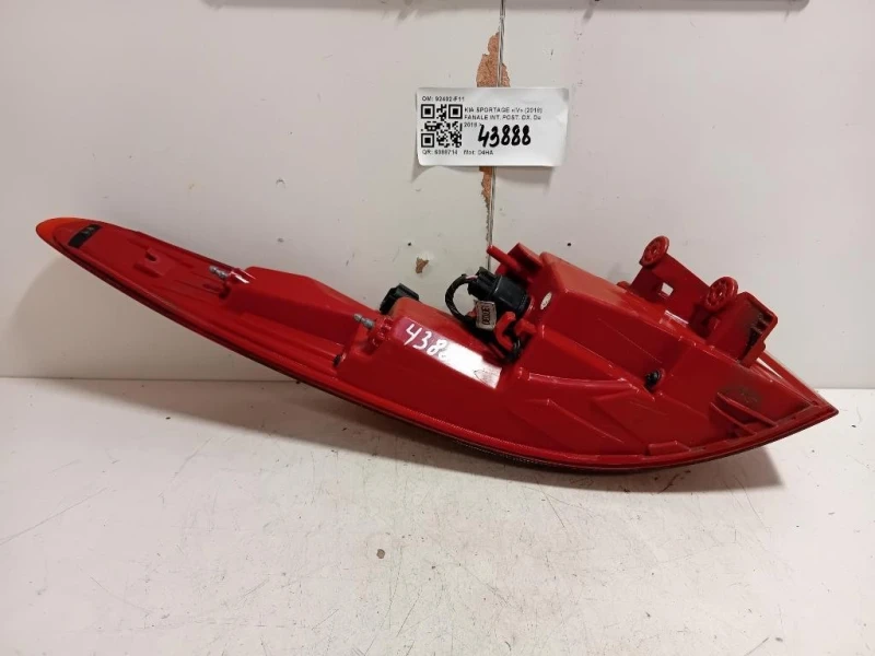 Fanale INT POST DX 92402-F11 LED FARO FANALE Kia Sportage IV 2018