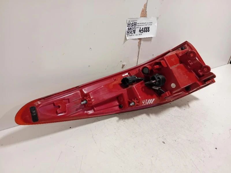 Fanale INT POST DX 92402-F11 LED FARO FANALE Kia Sportage IV 2018