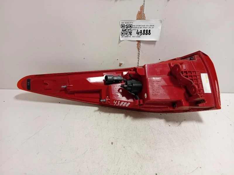 Fanale INT POST DX 92402-F11 LED FARO FANALE Kia Sportage IV 2018