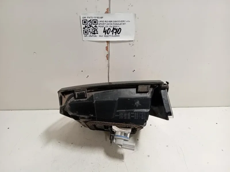 Fanale INT POST DX FK72-13192-BF Land Rover Discovery V Sport 2019