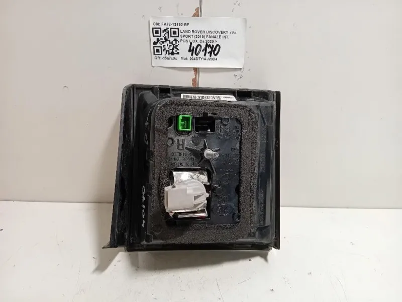 Fanale INT POST DX FK72-13192-BF Land Rover Discovery V Sport 2019