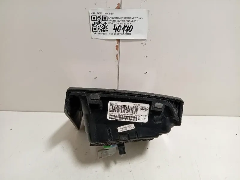 Fanale INT POST DX FK72-13192-BF Land Rover Discovery V Sport 2019