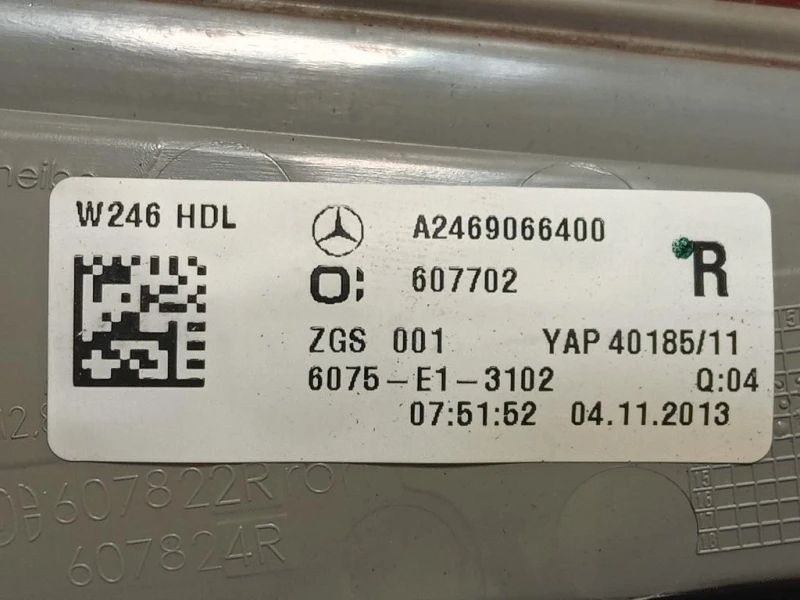 Fanale INT POST DX A2469066400 Mercedes Classe B W246 2012