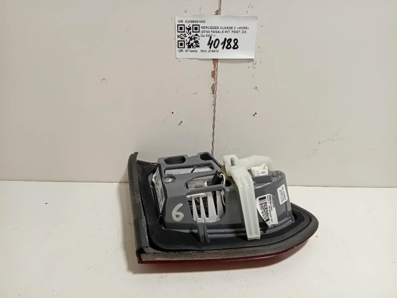 Fanale INT POST DX A2059061603 Mercedes Classe C W205 2014
