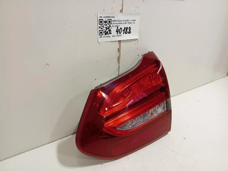 Fanale INT POST DX A2059061603 Mercedes Classe C W205 2014