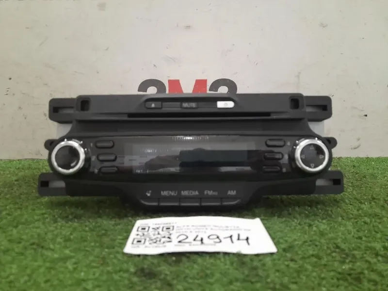 Unità Autoradio 156096877 Alfa Romeo Giulietta 2010