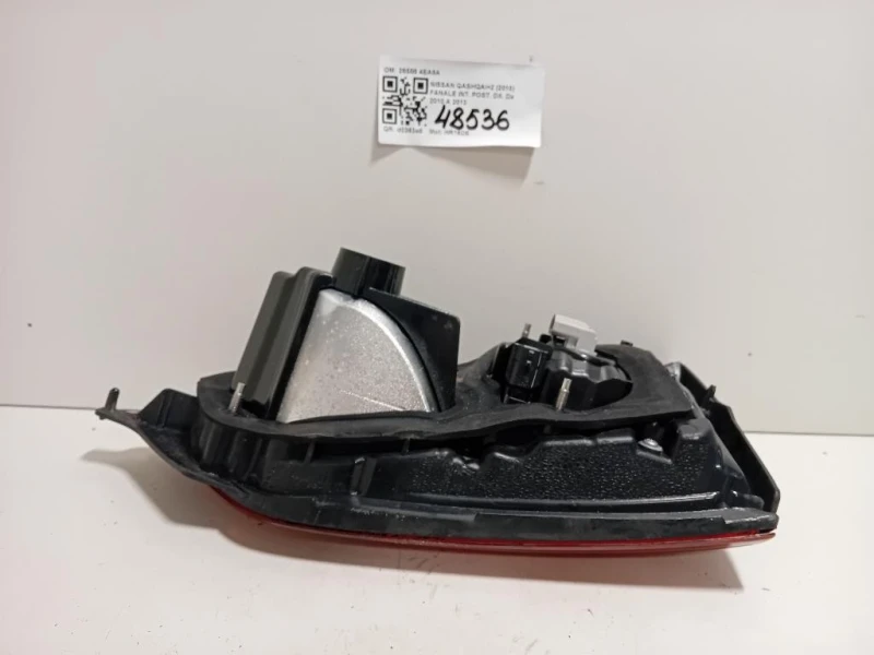 Fanale INT POST DX 26555 4EA5A Nissan Qashqai+2 2010