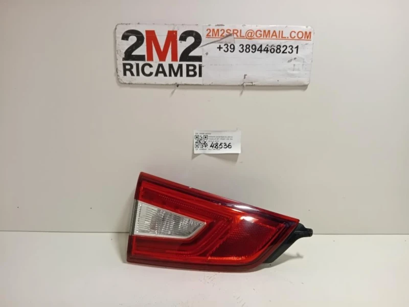Fanale INT POST DX 26555 4EA5A Nissan Qashqai+2 2010