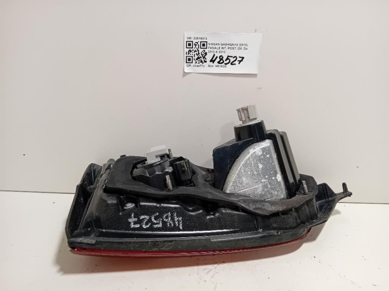 Fanale INT POST DX 22618013 Nissan Qashqai+2 2010