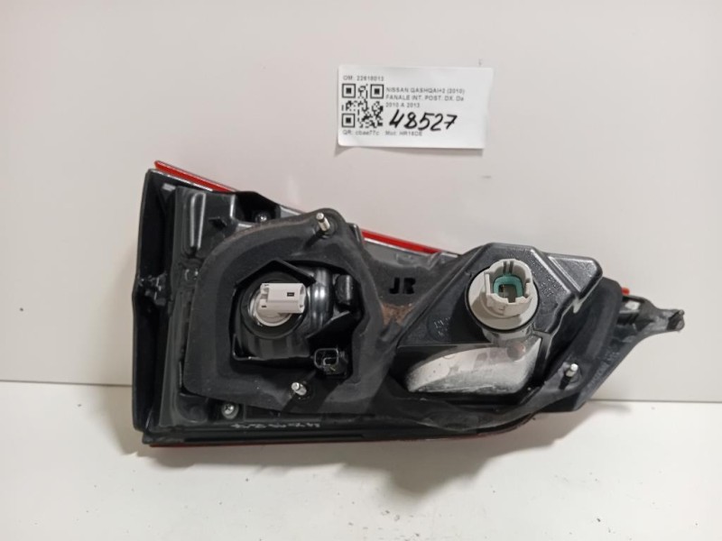 Fanale INT POST DX 22618013 Nissan Qashqai+2 2010