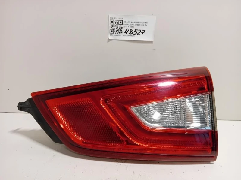 Fanale INT POST DX 22618013 Nissan Qashqai+2 2010
