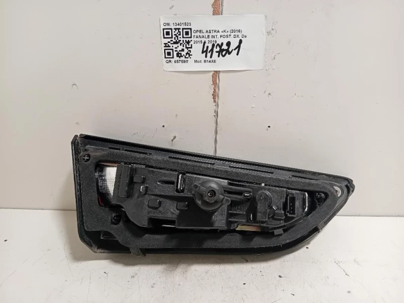 Fanale INT POST DX 13401523 Opel Astra K 2016