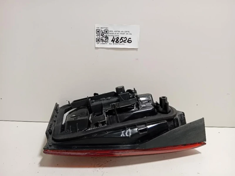 Fanale INT POST DX 39077381 Opel Astra K 2016