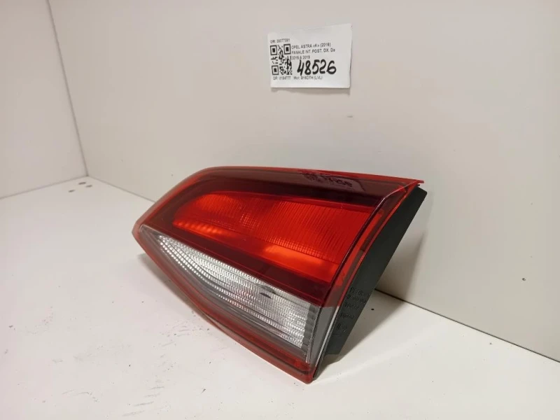Fanale INT POST DX 39077381 Opel Astra K 2016