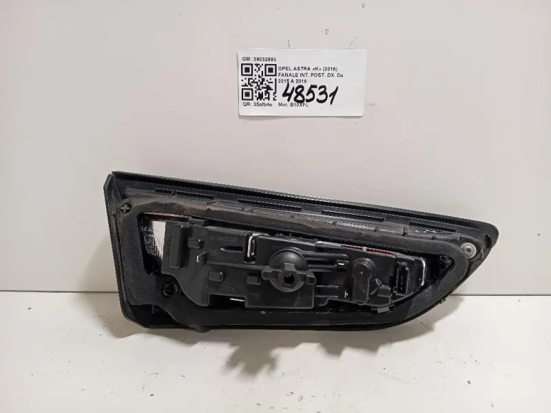 Fanale INT POST DX 39032993 Opel Astra K 2016