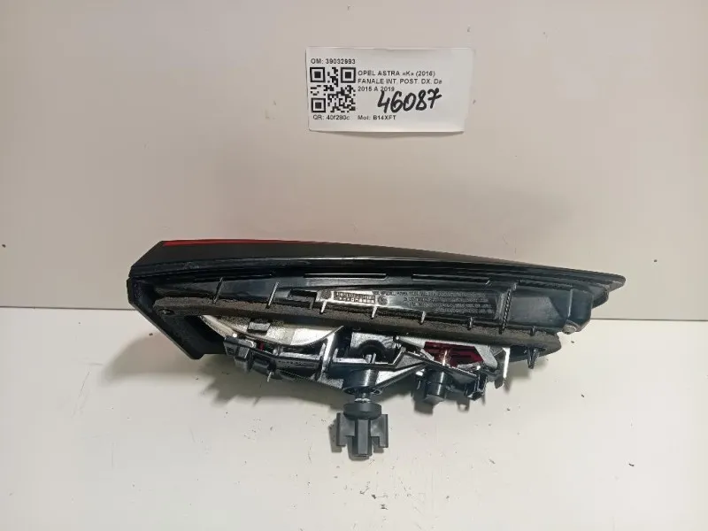 Fanale INT POST DX 39032993 Opel Astra K 2016