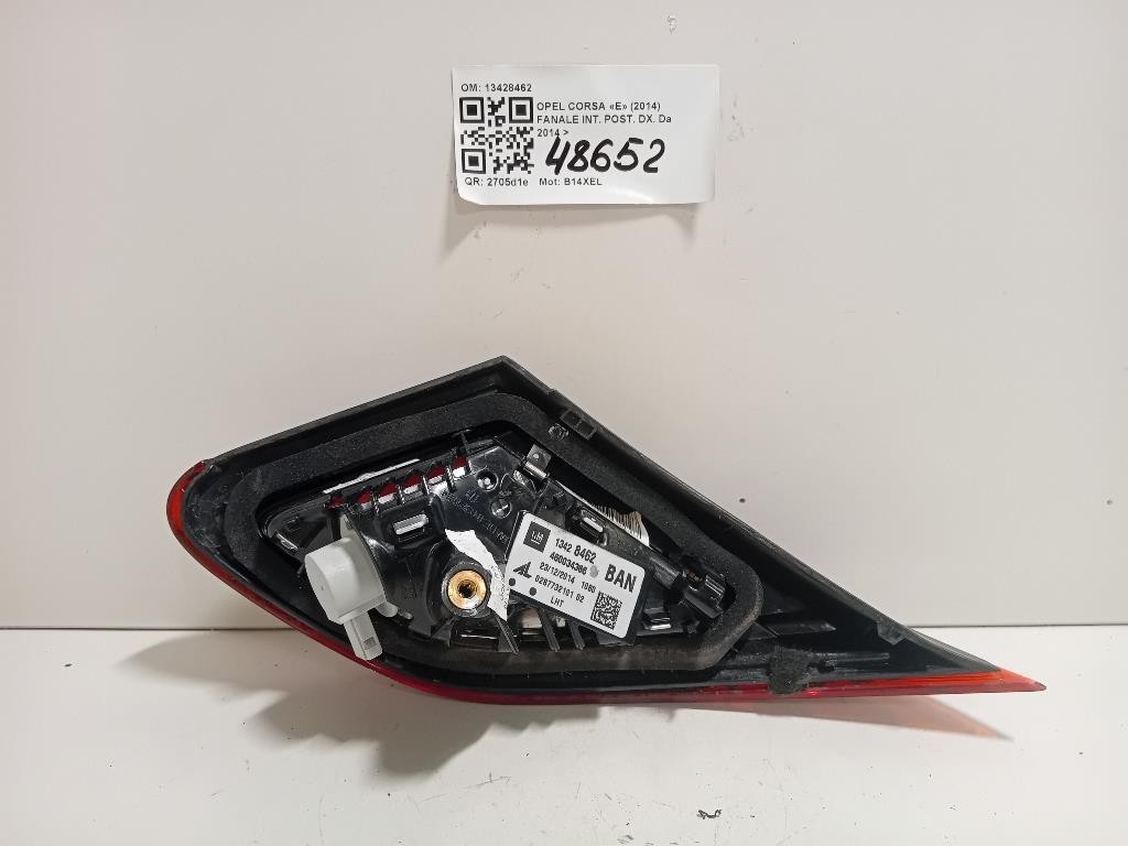 Unità Autoradio 8P0035186AB Audi A3 8P1 2008 Unità Autoradio 8P0035186AB Audi A3 8P1 2008
