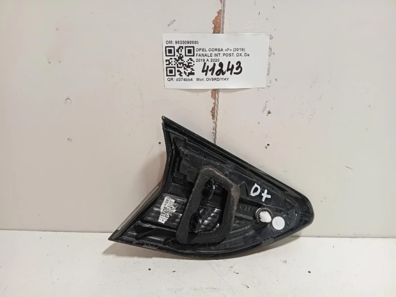 Fanale INT POST DX 9830096180 DX DESTRO Opel Corsa F 2019