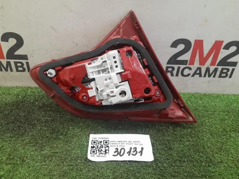 Fanale INT POST DX 13260841 Opel Meriva B 2010