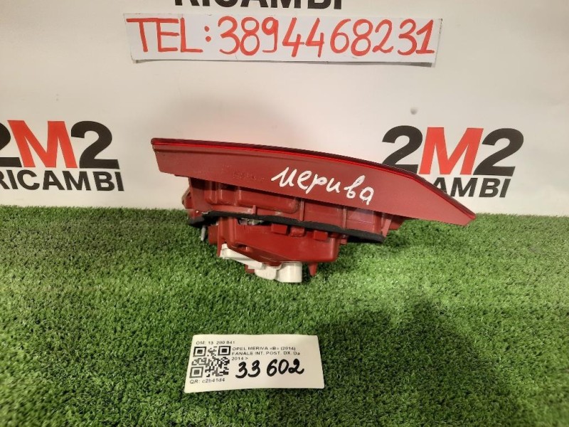 Fanale INT POST DX 13 280 841 Opel Meriva B 2014