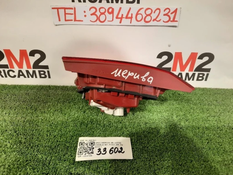 Fanale INT POST DX 13 280 841 Opel Meriva B 2014