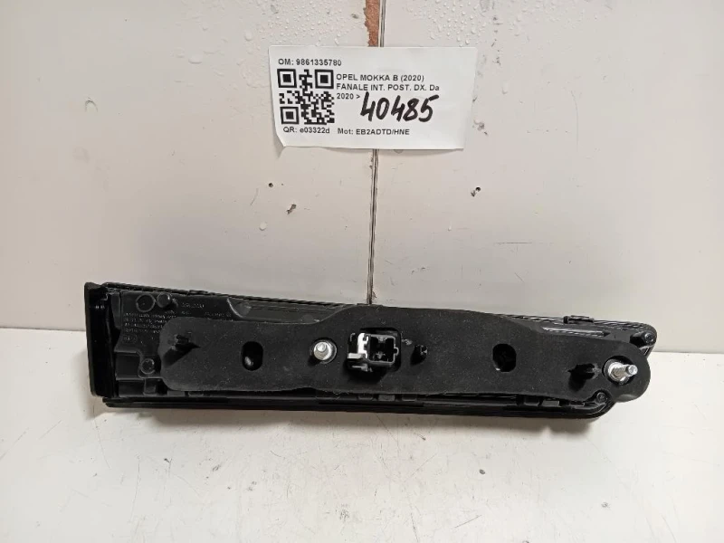 Fanale INT POST DX 9861335780 Opel Mokka B 2020