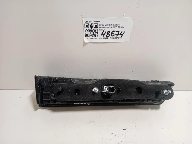 Fanale INT POST DX 9833944580 Opel Mokka B 2020