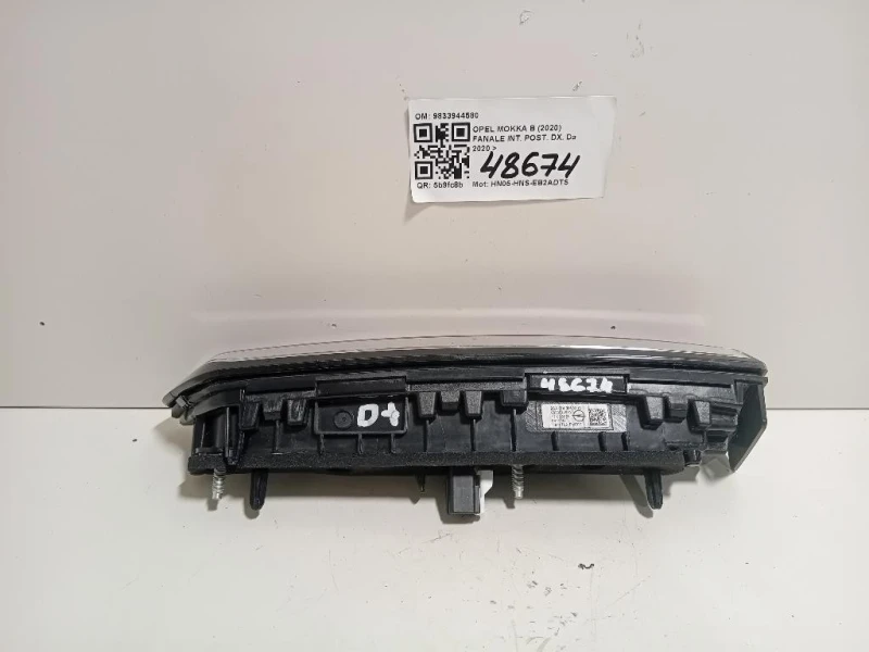 Fanale INT POST DX 9833944580 Opel Mokka B 2020